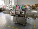 Front Back Double Side Labeling Machine